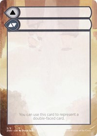 Helper Card - 5/9, Zendikar Rising