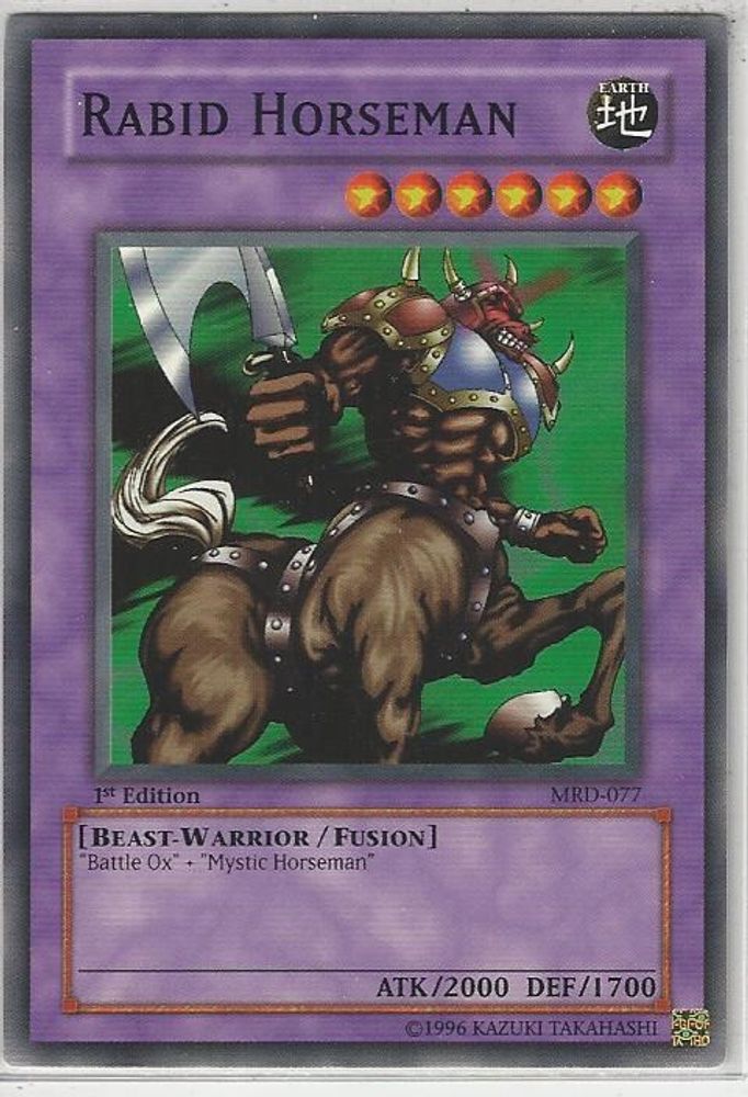 Rabid Horseman, 1st-edition, front