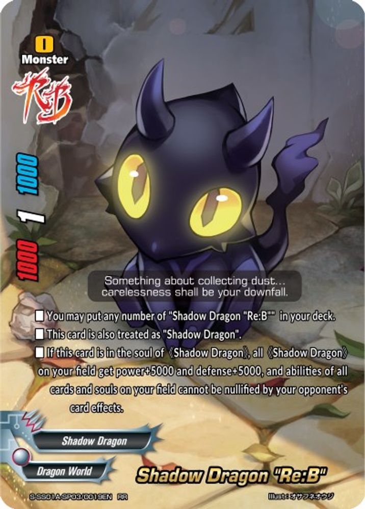 Shadow Dragon "Re:B", Standard, front