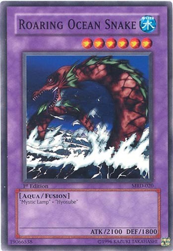Roaring Ocean Snake, 1st-edition, front