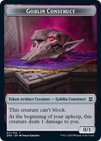 Goblin Construct // Illusion Double-Sided Token, Zendikar Rising