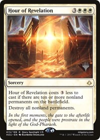 Hour of Revelation, Promo Pack: Zendikar Rising