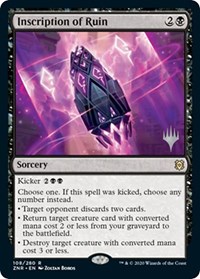 Inscription of Ruin, Promo Pack: Zendikar Rising