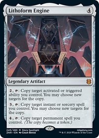 Lithoform Engine, Promo Pack: Zendikar Rising