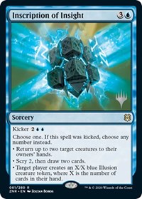 Inscription of Insight, Promo Pack: Zendikar Rising