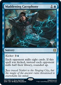 Maddening Cacophony, Promo Pack: Zendikar Rising
