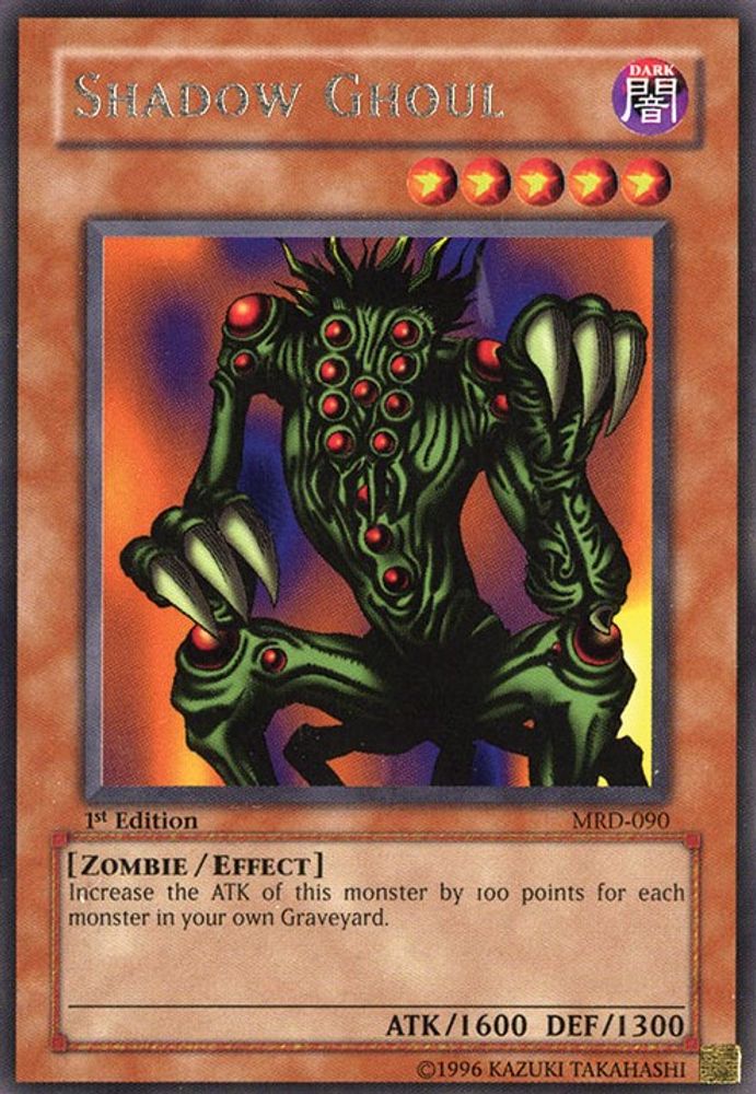 Shadow Ghoul, 1st-edition, front