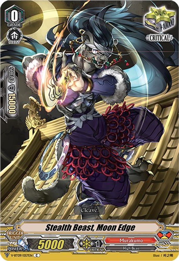 Stealth Beast, Moon Edge, Standard, front