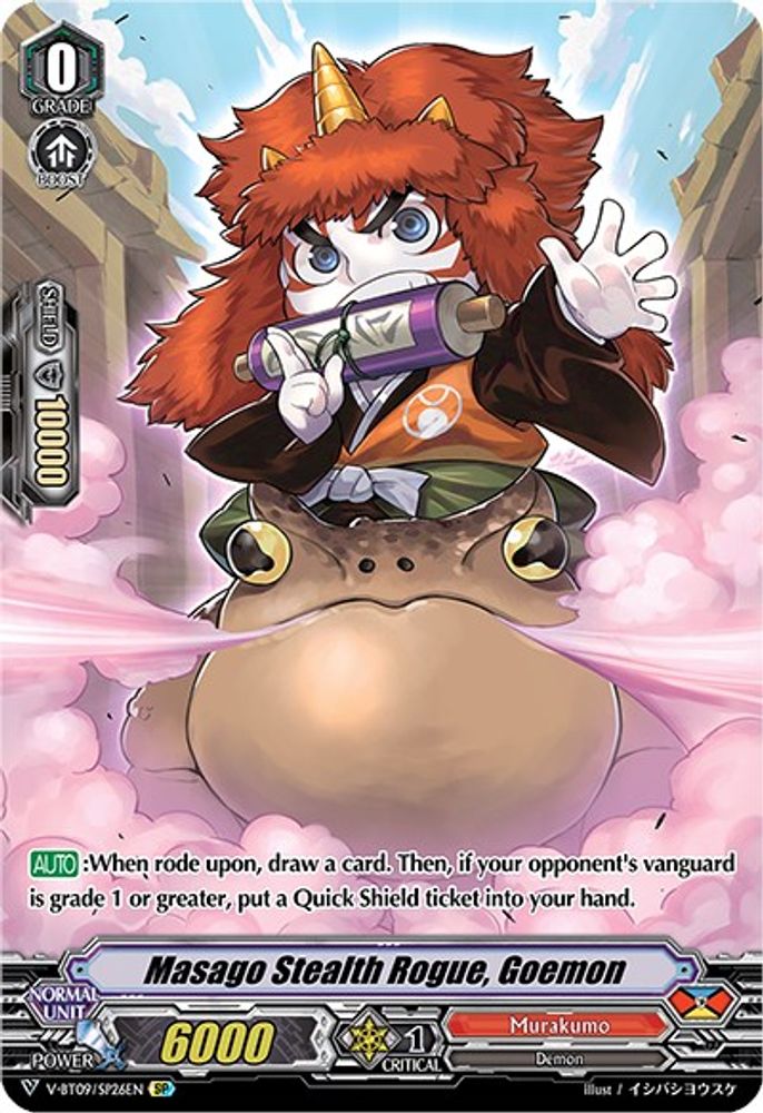Masago Stealth Rogue, Goemon (SP), Standard, front