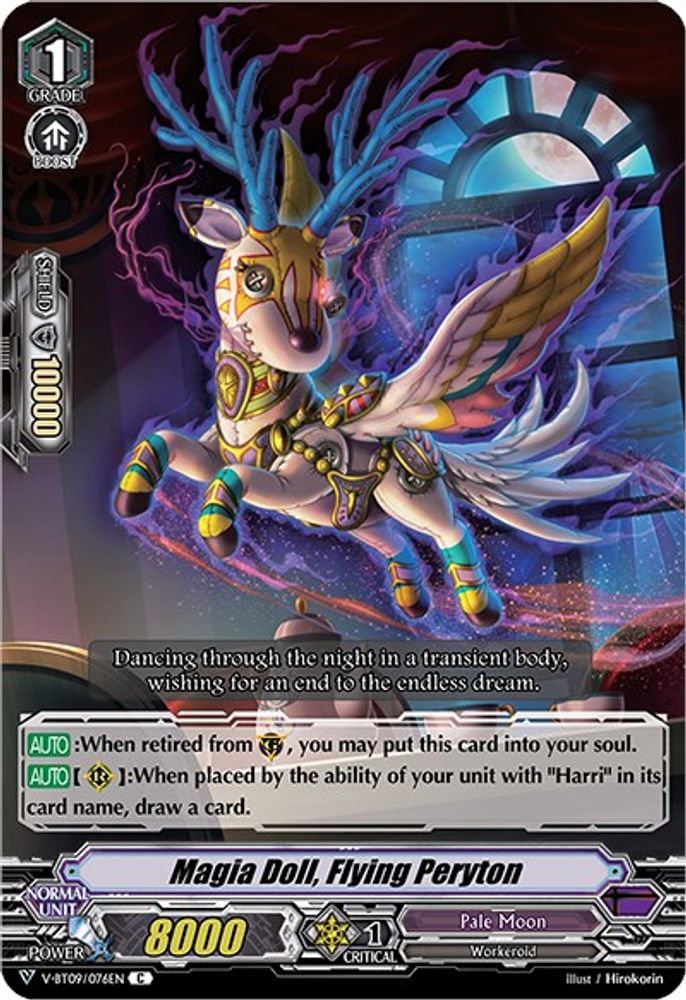 Magia Doll, Flying Peryton, Standard, front