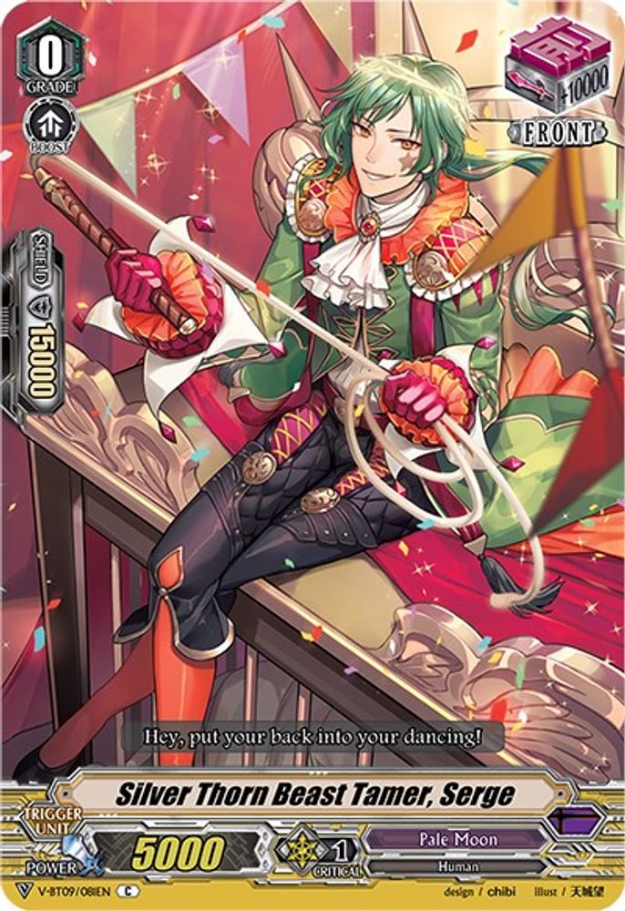 Silver Thorn Beast Tamer, Serge, Standard, front