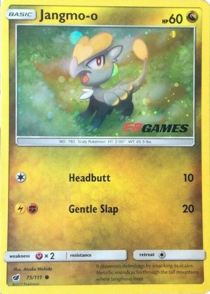 Jangmo-o - 75/111 (Cosmos Holo) (EB Games Promo)