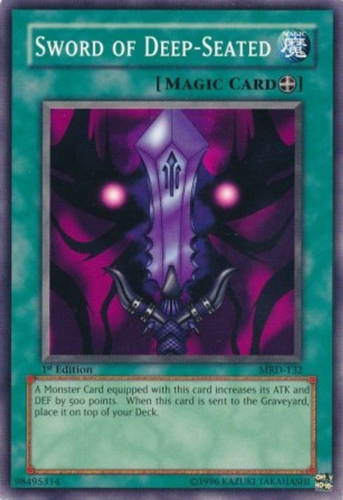 Sword of Deep-Seated, 1st-edition, front