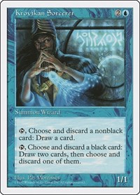 Krovikan Sorcerer, Fifth Edition