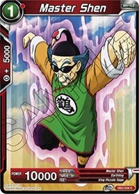 Master Shen