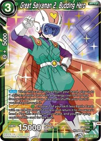 Great Saiyaman 2, Budding Hero