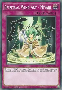 Spiritual Wind Art - Miyabi