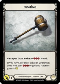 Anothos Katsu the Wanderer