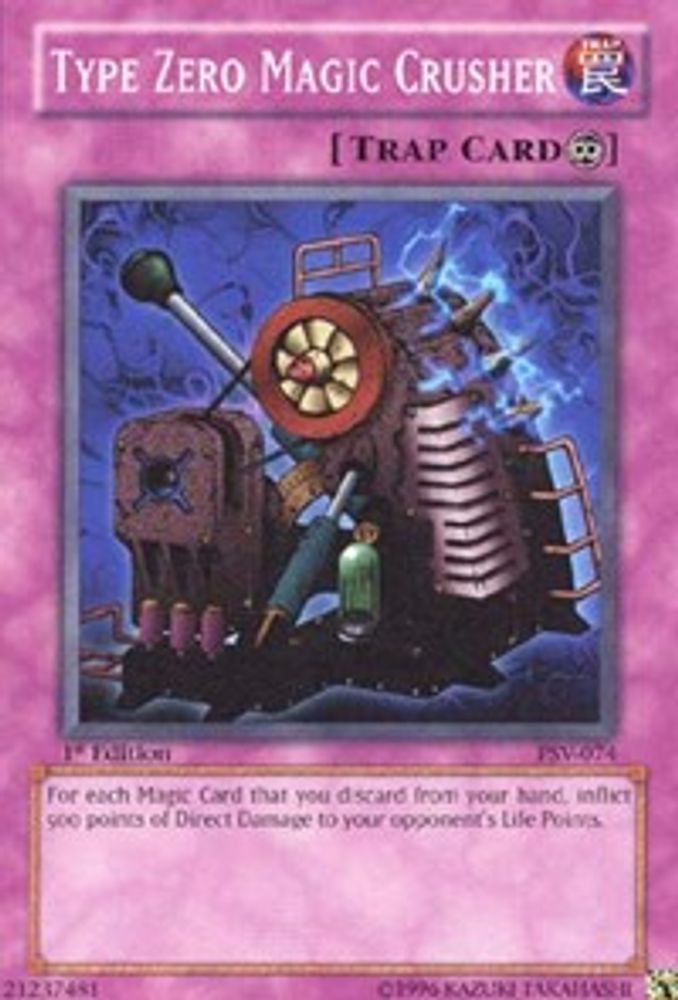 Type Zero Magic Crusher, 1st-edition, front