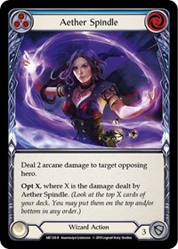Aether Spindle (Blue)