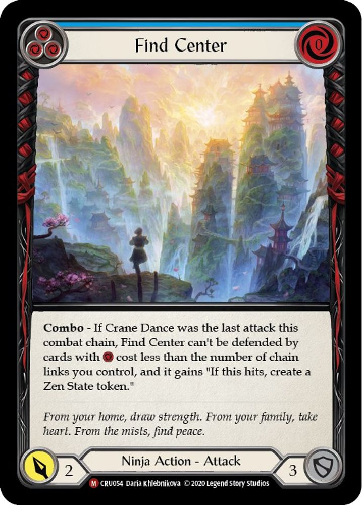 Find Center, 1st-edition-normal, front