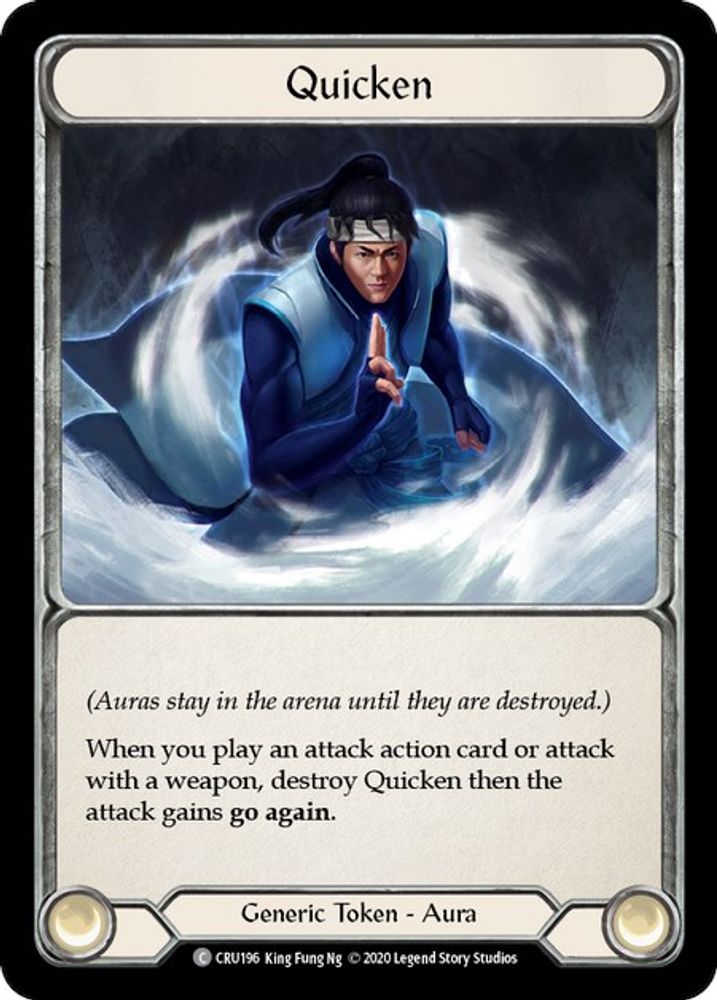Quicken, 1st-edition-rainbow-foil, front