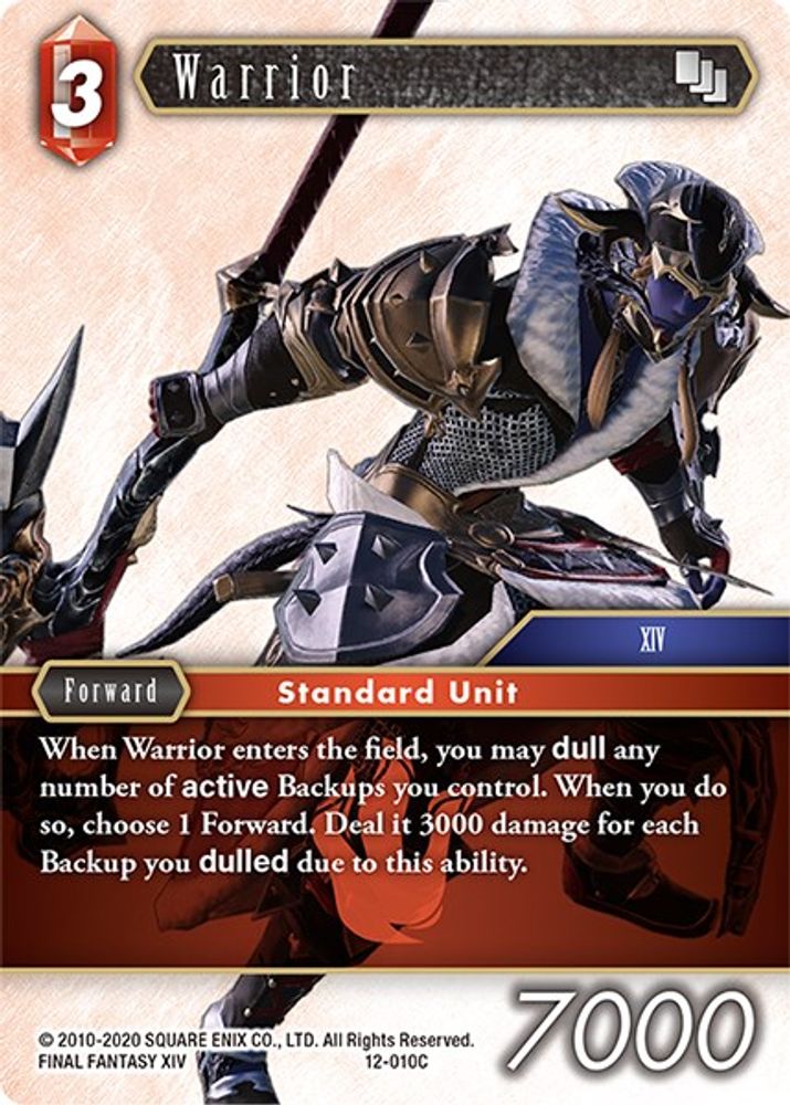 Warrior, Standard, front