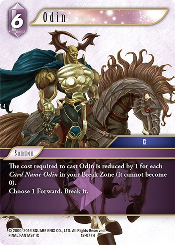Odin, Standard, front