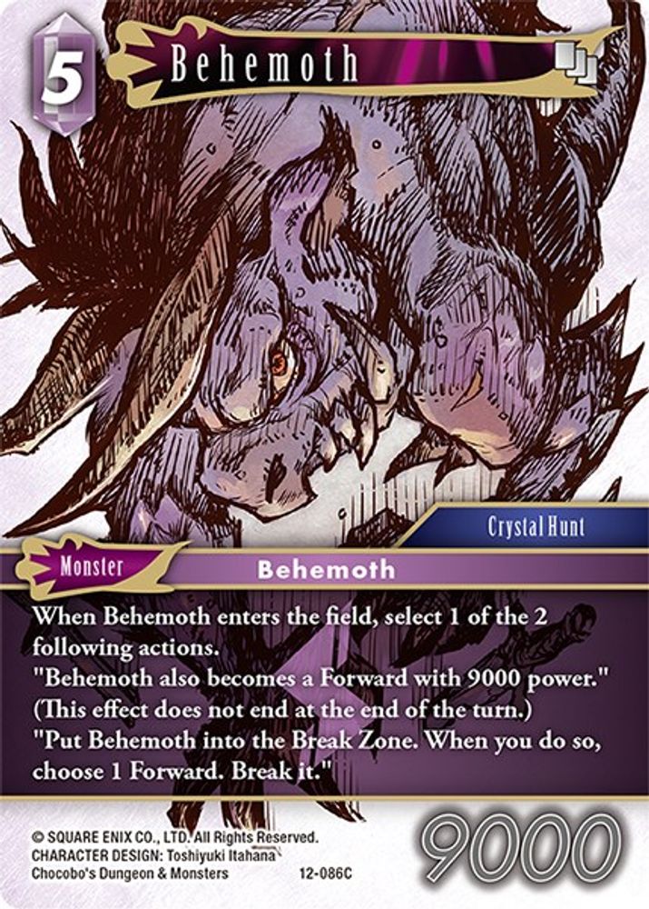 Behemoth, Standard, front