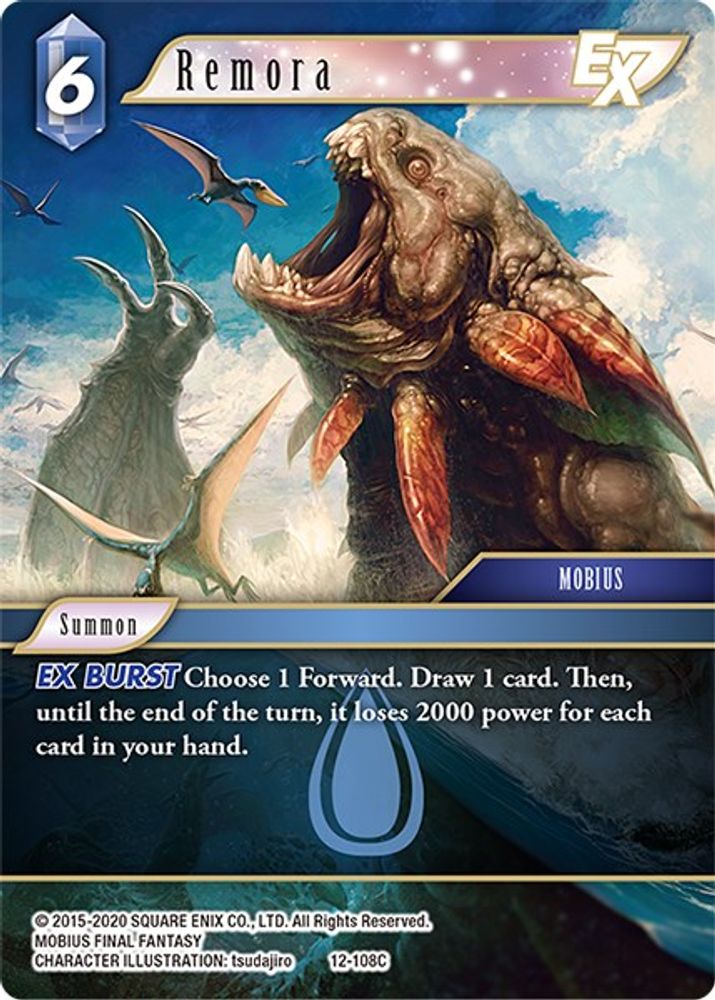 Remora EX, Standard, front