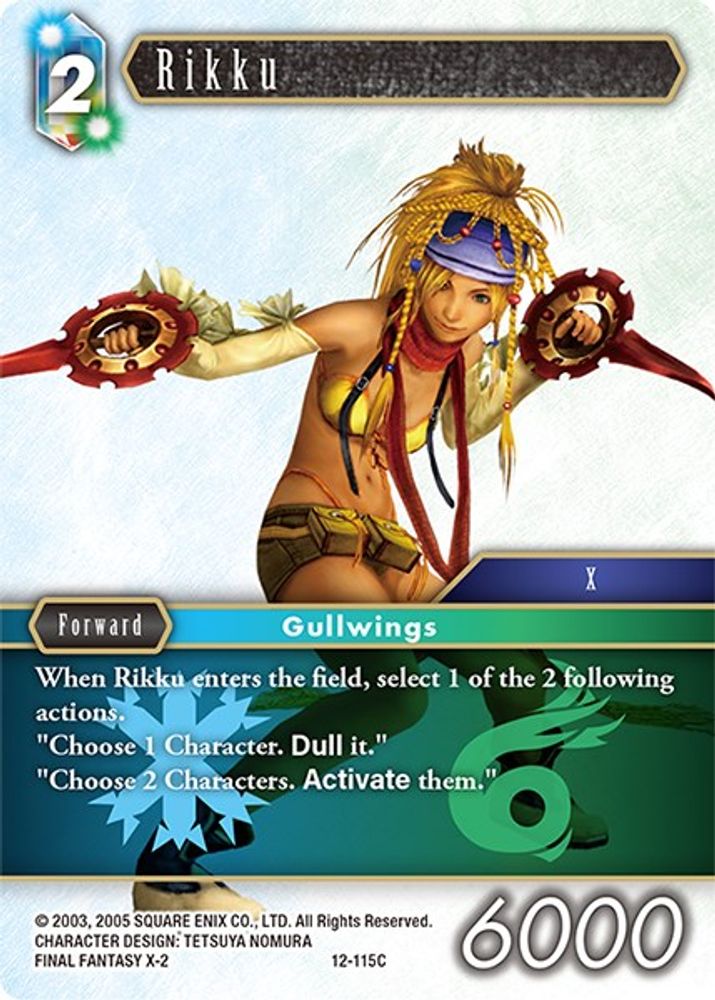 Rikku, Standard, front