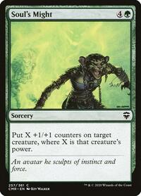 Soul's Might, Commander Legends