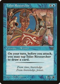 Talas Researcher, Portal Second Age