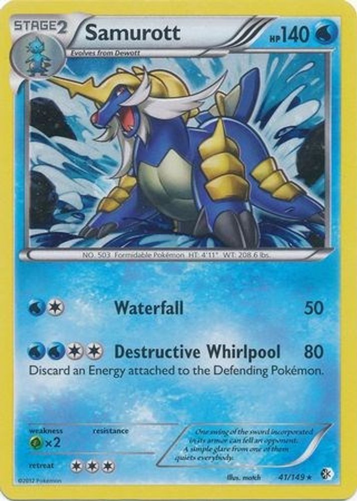 Samurott - 41/149 (Cosmos Holo)