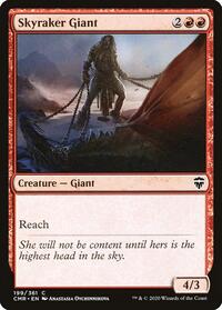 Skyraker Giant, Commander Legends