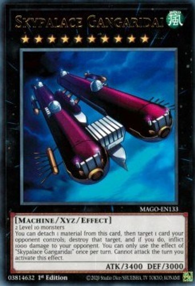 Skypalace Gangaridai, 1st-edition, front