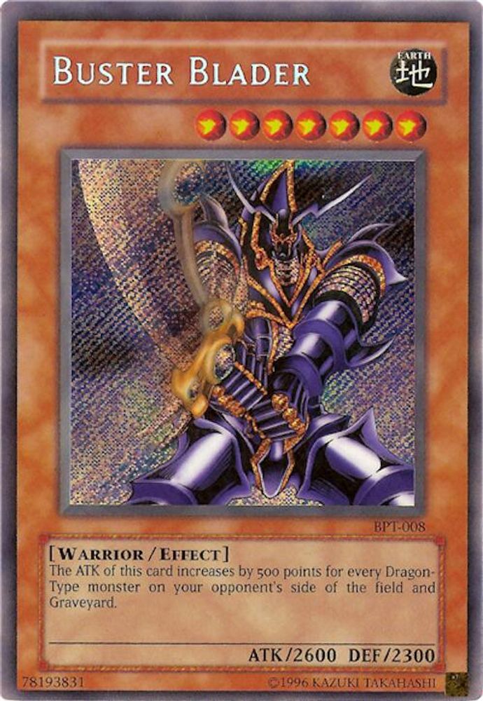 Buster Blader, Unlimited, front