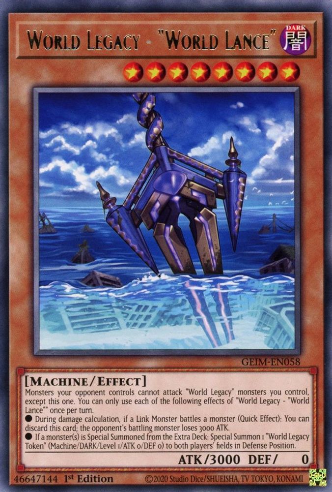 World Legacy - "World Lance", 1st-edition, front