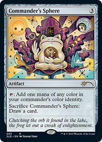 Commander's Sphere (203), Secret Lair Drop Series