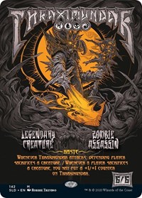 Thraximundar, Secret Lair Drop Series