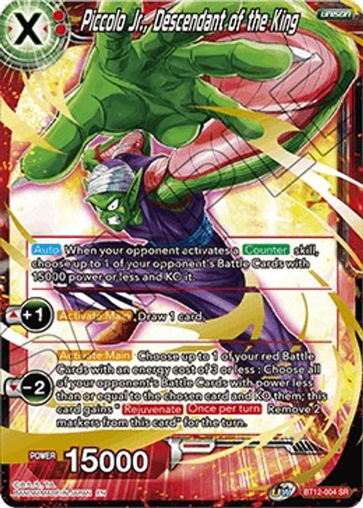 Piccolo Jr., Descendant of the King, Standard, front