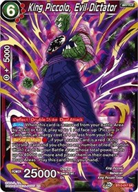 King Piccolo, Evil Dictator