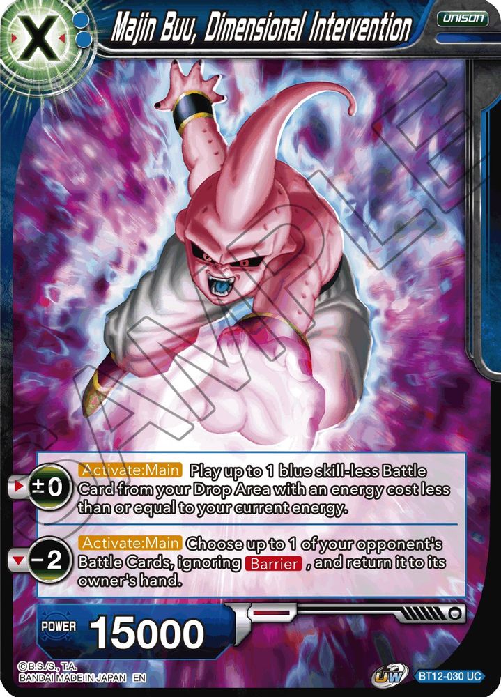 Majin Buu, Dimensional Intervention, Standard, front