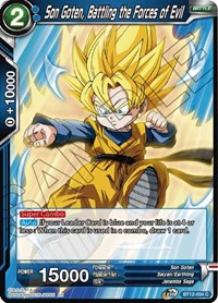 Son Goten, Battling the Forces of Evil