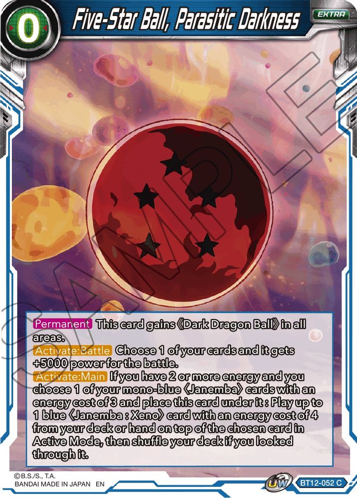 Five-Star Ball, Parasitic Darkness, Standard, front