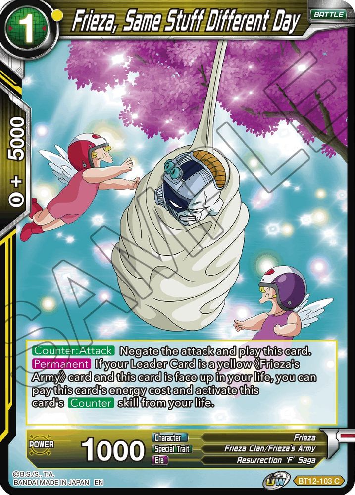 Frieza, Same Stuff Different Day, Standard, front