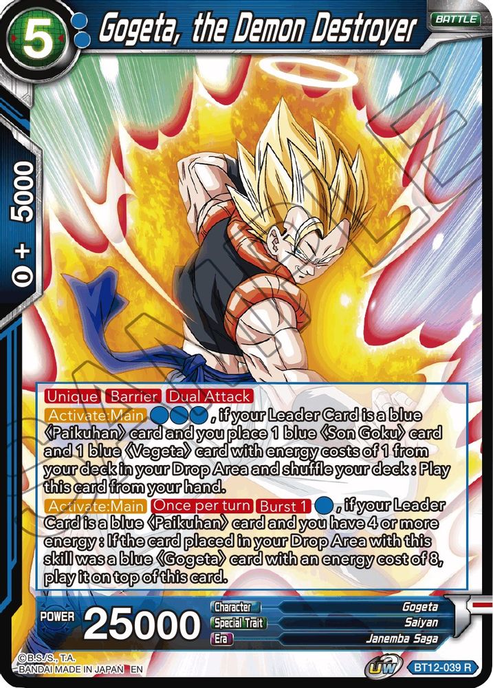 Gogeta, the Demon Destroyer, Foil, front