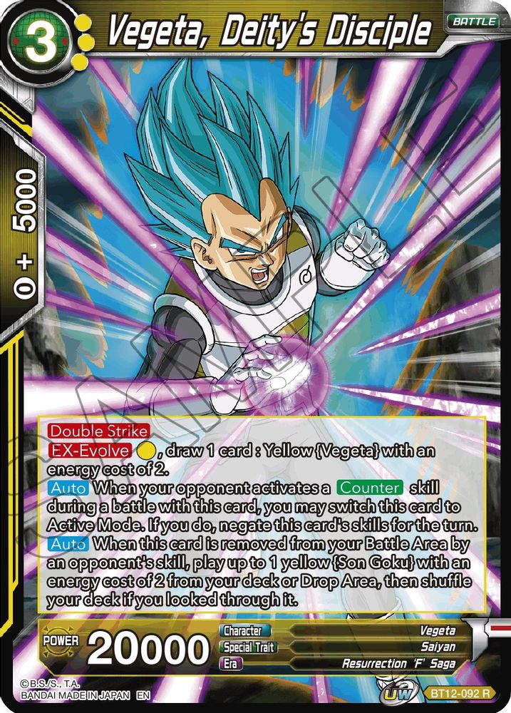 Vegeta, Deity's Disciple, Standard, front