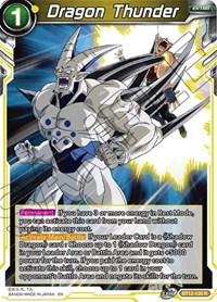 Dragon Thunder
