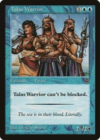 Talas Warrior, Portal Second Age